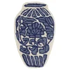 Ming Vase Rug fra Bongusta